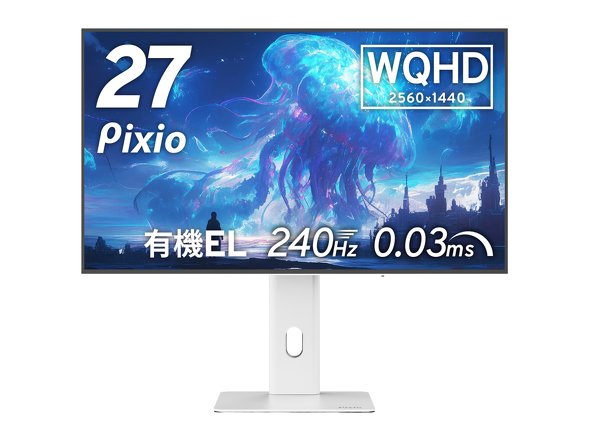 �uPX277 OLEDMAX V2 White�v