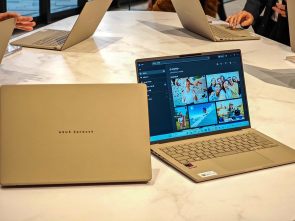 Zenbook SORA