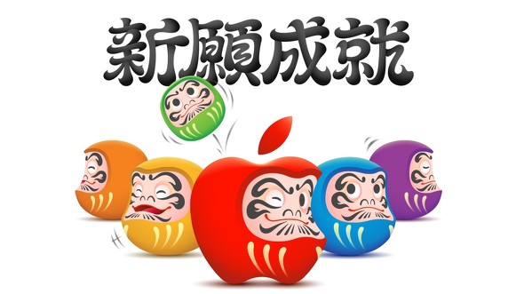 Apple ������