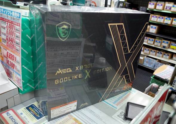 TSUKUMO eX.�ɓ��ׂ����uMEG X870E GODLIKE X EDITION�v