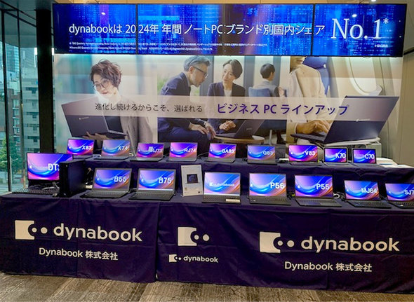 �V���[�v ��\����� �В����s���� ���É�_CEO ���� ���� ���C �n�� �Đ���