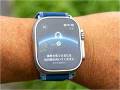 �[�d�X�g���X����̉���I�@�uApple Watch Ultra 3�v��I�񂾗��R�Ǝ��@���g���ĕ�����������