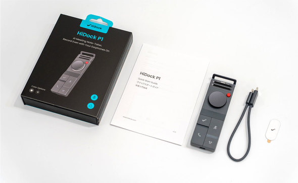 AI�{�C�X���R�[�_�[ HiDock P1 EZLIFE �I�[�f�B�I�h�b�N H1 �I�[�f�B�I �T�u�X�N