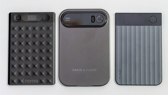 AI�{�C�X���R�[�_�[ TALIX & DingTalk A1 HHO �[�d USB�P�[�u�� �X�}�z �^��