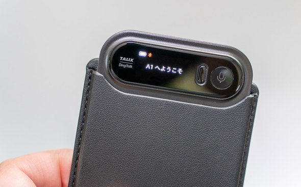 AI�{�C�X���R�[�_�[ TALIX & DingTalk A1 HHO �[�d USB�P�[�u�� �X�}�z �^��