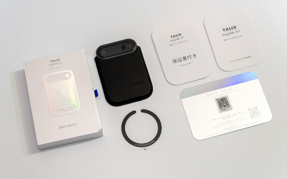 AI�{�C�X���R�[�_�[ TALIX & DingTalk A1 HHO �[�d USB�P�[�u�� �X�}�z �^��