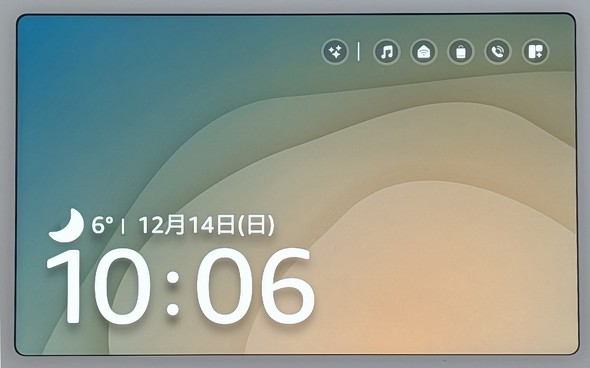 Echo Show 11 2025�N���� �O���t�@�C�g �O���[�V���[�z���C�g �X�}�[�g�f�B�X�v���C