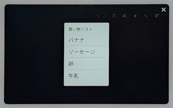 Echo Show 11 2025�N���� �O���t�@�C�g �O���[�V���[�z���C�g �X�}�[�g�f�B�X�v���C