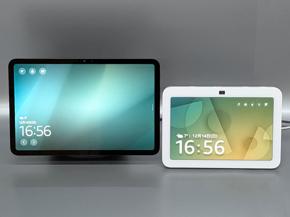 Echo Show 11 2025�N���� �O���t�@�C�g �O���[�V���[�z���C�g �X�}�[�g�f�B�X�v���C