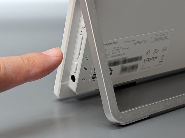 amadana DP10 16APM1QJ ���o�C���f�B�X�v���C 15.6�C���` �z���C�g �y�� ��