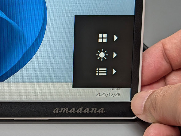 amadana DP10 16APM1QJ ���o�C���f�B�X�v���C 15.6�C���` �z���C�g �y�� ��