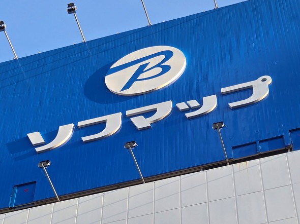 �\�t�}�b�v�Q�[�~���O �Q�[�~���OPC