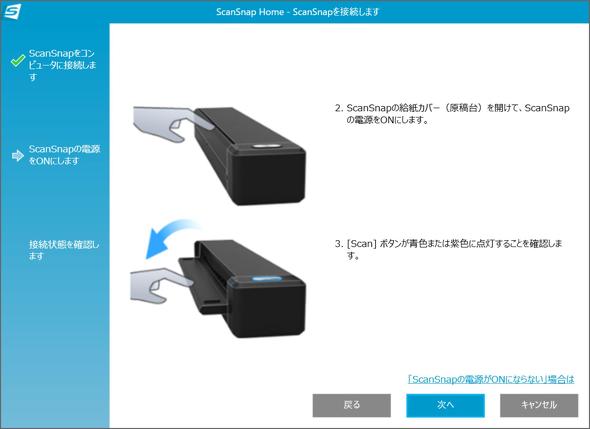 �d�����I���ɂ���