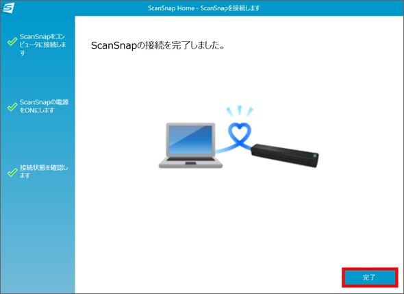 �ڑ�����