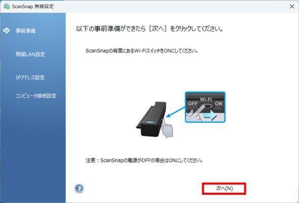 ���O����