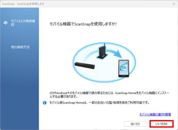 ���o�C���@��