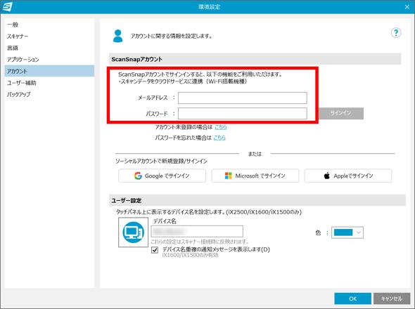 ���O�C��