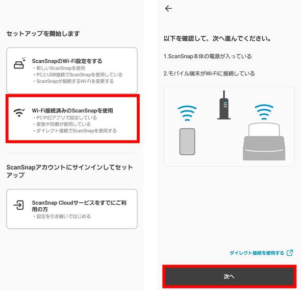 �m�F���悤