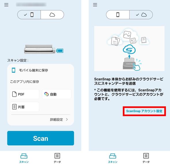 �X�L�������