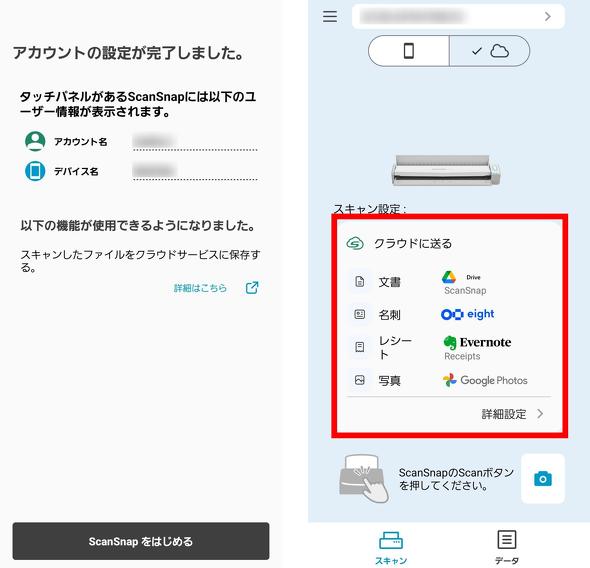 ���O�C����