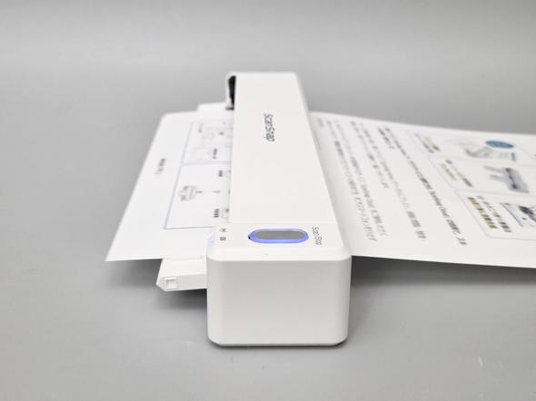 �X�g���[�g�p�X