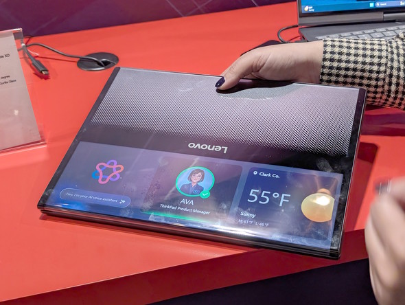 ThinkPad Rollable XD Concept