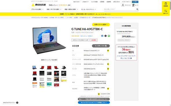 �󒍍ĊJ���Ȃ����̂�