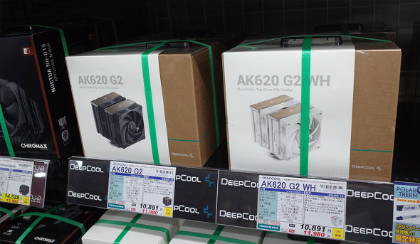 TSUKUMO eX.�ɕ��ԁuAK620 G2�v�V���[�Y