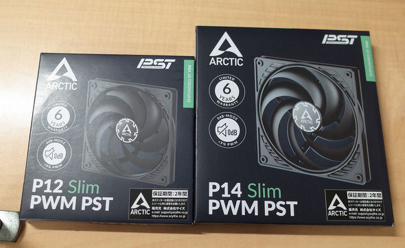 ���X�ɓ��ׂ����uP12 Slim PWM PST�v�ƁuP14 Slim PWM PST�v