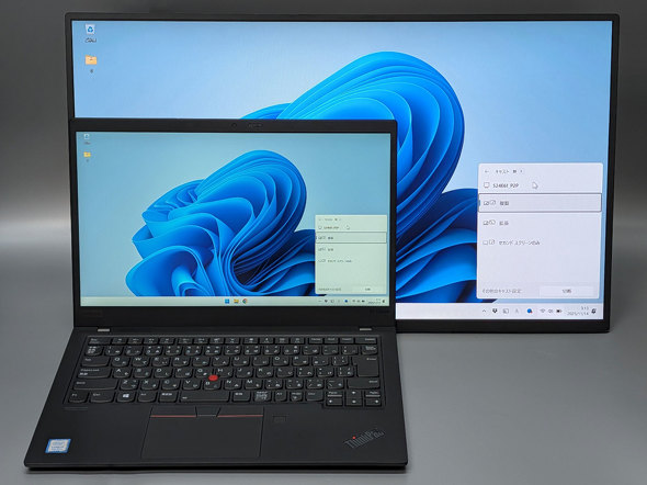 ���j�[�N UQ-PM238CST-Q ���o�C���f�B�X�v���C ���� ���C�����X 23.8�^ Miracast