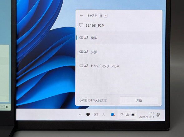 ���j�[�N UQ-PM238CST-Q ���o�C���f�B�X�v���C ���� ���C�����X 23.8�^ Miracast