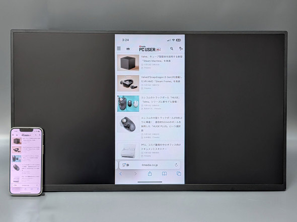 ���j�[�N UQ-PM238CST-Q ���o�C���f�B�X�v���C ���� ���C�����X 23.8�^ Miracast