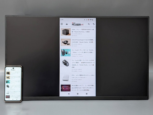 ���j�[�N UQ-PM238CST-Q ���o�C���f�B�X�v���C ���� ���C�����X 23.8�^ Miracast