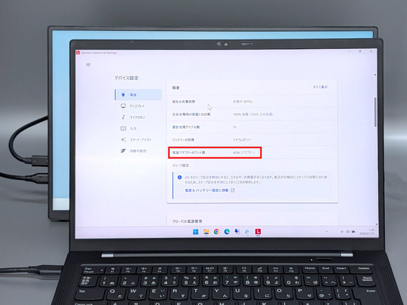 PM161QJbmiuux Acer ���{�G�C�T�[ ���o�C���f�B�X�v���C 15.6�^ Amazon ����