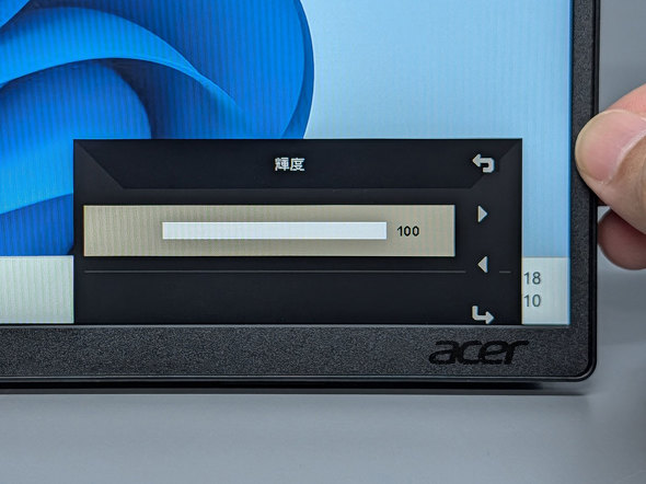 PM161QJbmiuux Acer ���{�G�C�T�[ ���o�C���f�B�X�v���C 15.6�^ Amazon ����