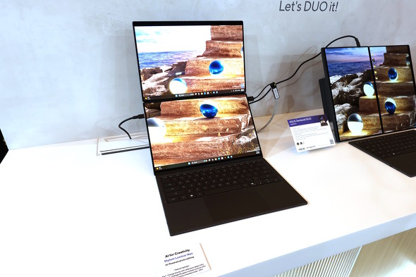 Zenbook DUO (UX8407AA)
