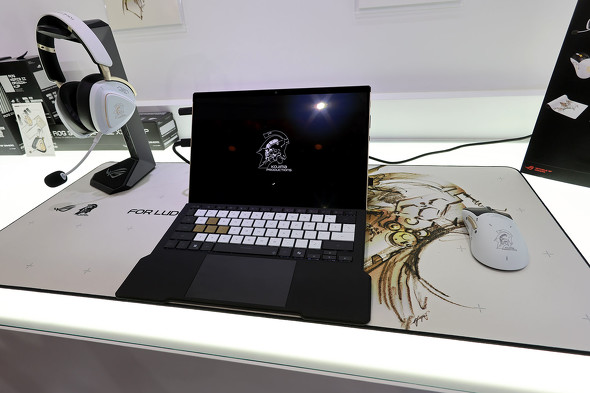 �R���{���f��