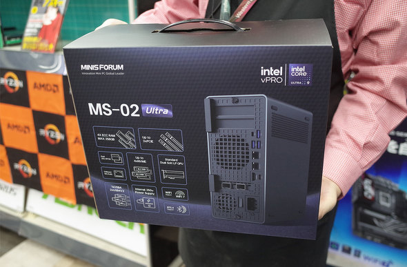 �c�N���p�\�R���{�X�ɓ��ׂ����uMS-02 Ultra�v