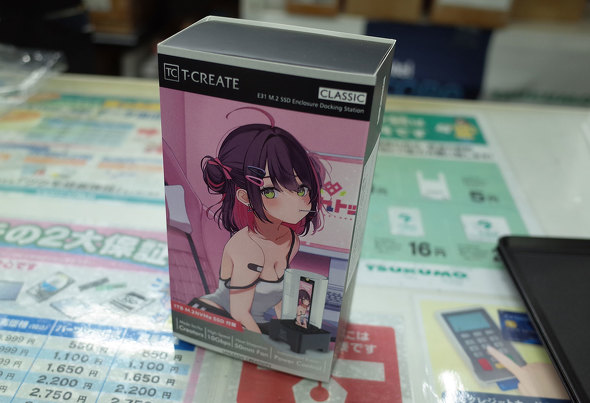 TSUKUMO eX.�ɓ��ׂ���Team��SSD�N���[�h���Z�b�g