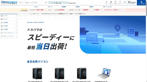 �ŒZ�����o��