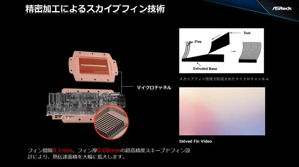 ASRock �t�@���~�[�e�B���O ���\�� CES 2026 PC�p�[�c ���� �t�H���O���� CPU�N�[���[