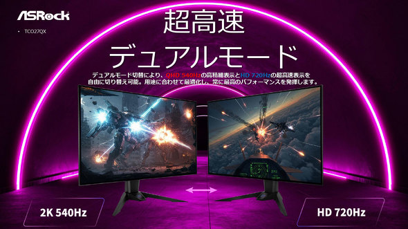 ASRock �t�@���~�[�e�B���O ���\�� CES 2026 PC�p�[�c ���� �t�H���O���� CPU�N�[���[