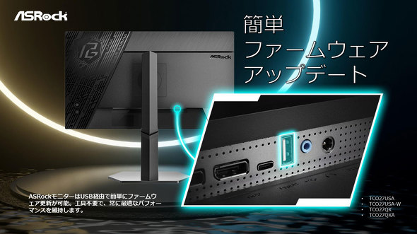 ASRock �t�@���~�[�e�B���O ���\�� CES 2026 PC�p�[�c ���� �t�H���O���� CPU�N�[���[