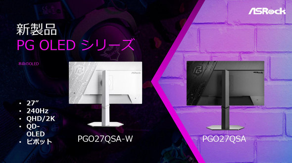 ASRock �t�@���~�[�e�B���O ���\�� CES 2026 PC�p�[�c ���� �t�H���O���� CPU�N�[���[