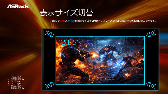 ASRock �t�@���~�[�e�B���O ���\�� CES 2026 PC�p�[�c ���� �t�H���O���� CPU�N�[���[