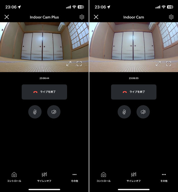 �����p �l�b�g���[�N�J���� Ring Indoor Cam Plus �Z�L�����e�B �����Y�J�o�[