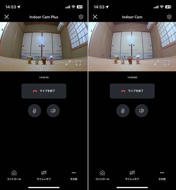 �����p �l�b�g���[�N�J���� Ring Indoor Cam Plus �Z�L�����e�B �����Y�J�o�[