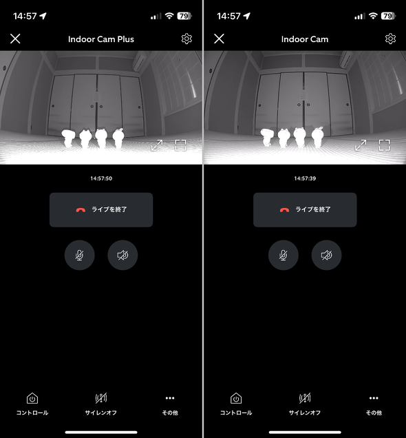 �����p �l�b�g���[�N�J���� Ring Indoor Cam Plus �Z�L�����e�B �����Y�J�o�[