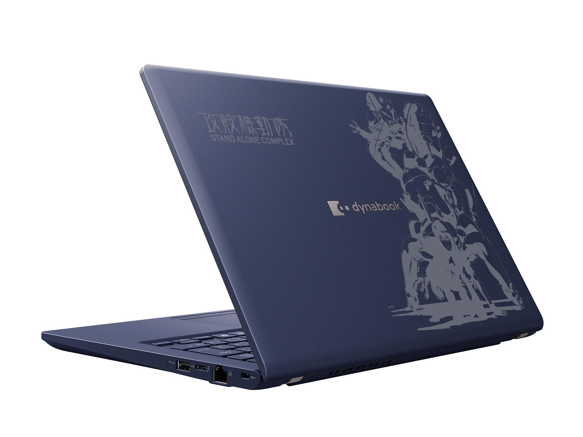 軽量14型ノート「dynabook XPZ」に攻殻機動隊S.A.C.コラボモデル 4月6