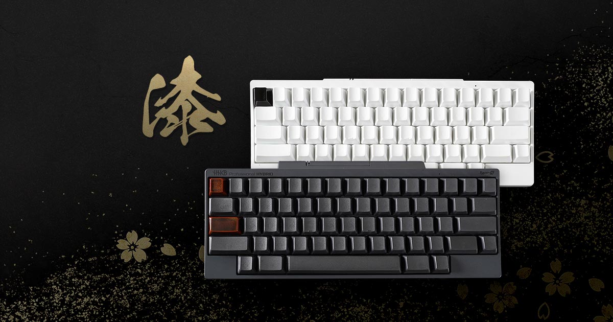 HHKB Esc keycap 漆塗りキーキャップ　東プレ軸 PFU、漆塗仕様のHHKB Professional用キーキャップを発売 - ITmedia PC USER